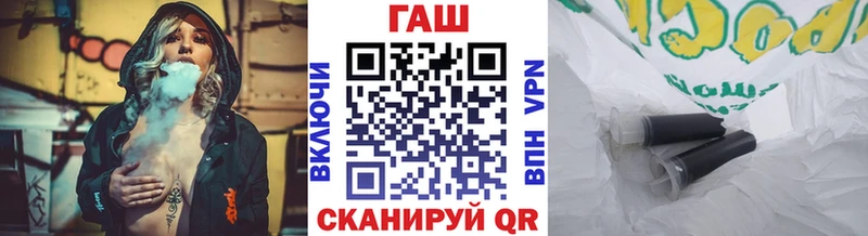 ГАШ VHQ Пугачёв