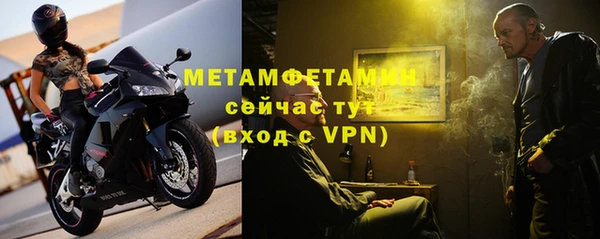 кокаин премиум Зеленодольск