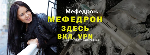 ECSTASY Зеленокумск