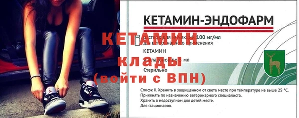 кокаин премиум Зеленодольск