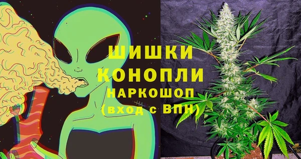кокаин премиум Зеленодольск