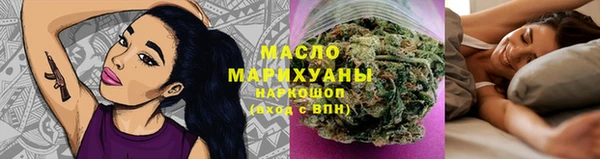 кокаин премиум Зеленодольск