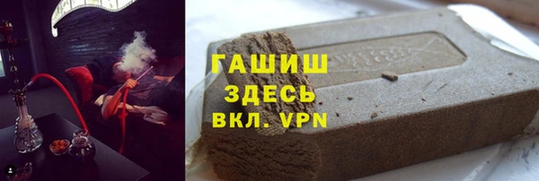 кокаин премиум Зеленодольск