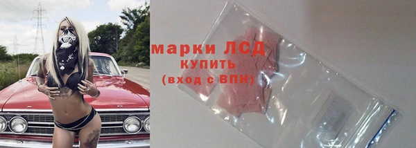 первитин Зерноград