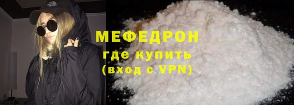 ПСИЛОЦИБИНОВЫЕ ГРИБЫ Заволжье