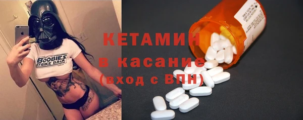 первитин Зерноград
