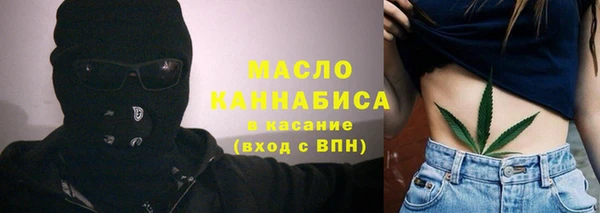 кокаин премиум Зеленодольск