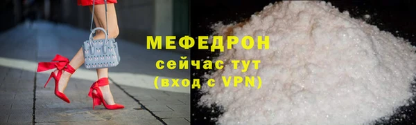 ECSTASY Зеленокумск