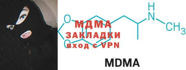 первитин Зерноград
