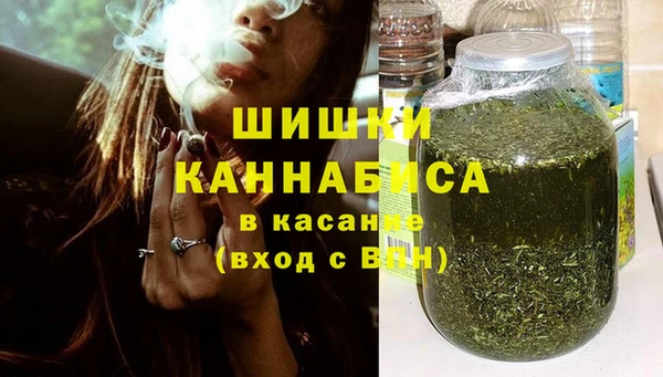 первитин Зерноград