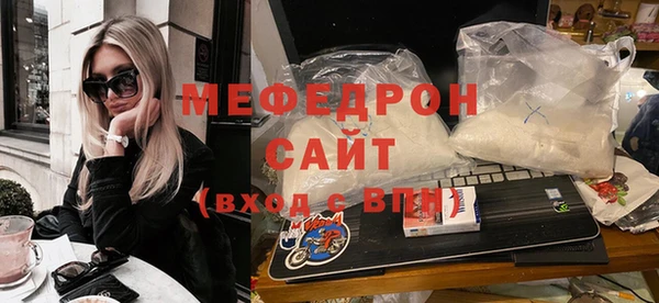 ECSTASY Зеленокумск