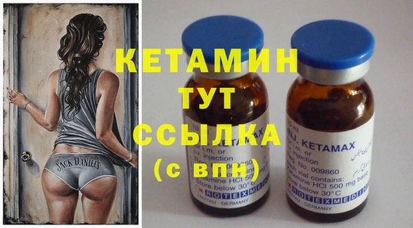 кокаин премиум Зеленодольск