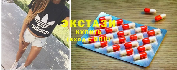 кокаин премиум Зеленодольск