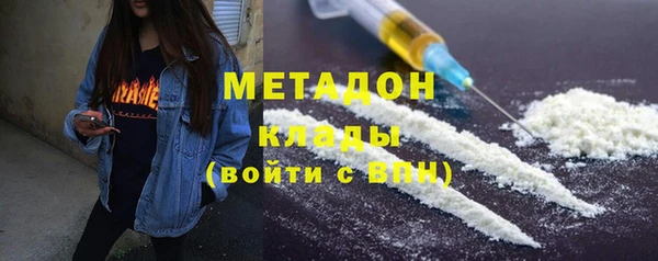 первитин Зерноград