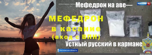 ECSTASY Зеленокумск
