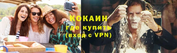 первитин Зерноград