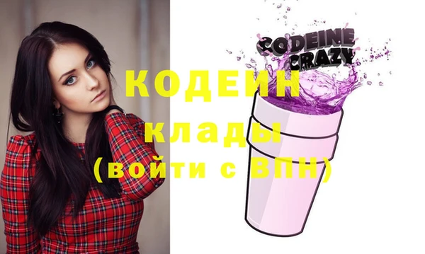 ECSTASY Зеленокумск