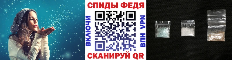 Купить  Пугачёв  Первитин Декстрометамфетамин 99.9% 